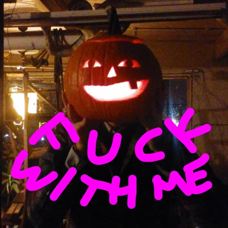 fuck with me