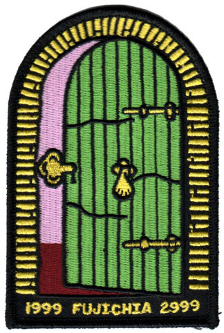 Castle Door Patch